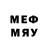 Марки NBOMe 1,8мг Merey Karimov