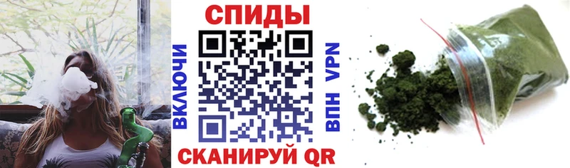 БУТИРАТ 99%  Купить  Шиханы 
