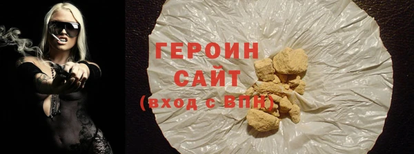 дмт Корсаков