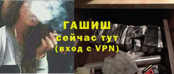 дмт Корсаков