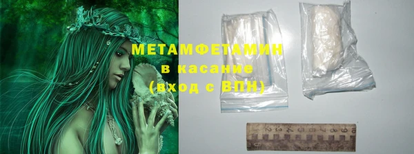 2c-b Костерёво