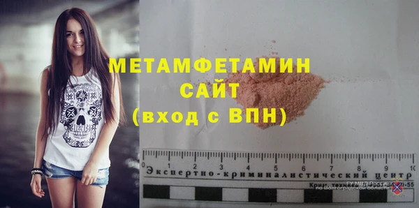 марки lsd Коряжма