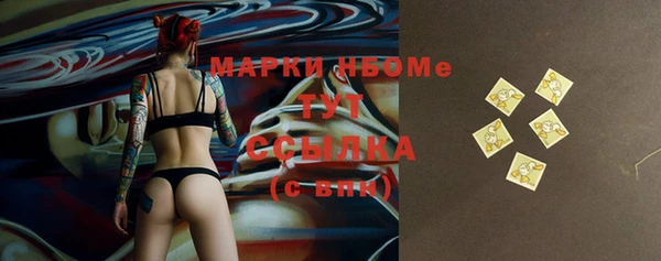 марки lsd Коряжма