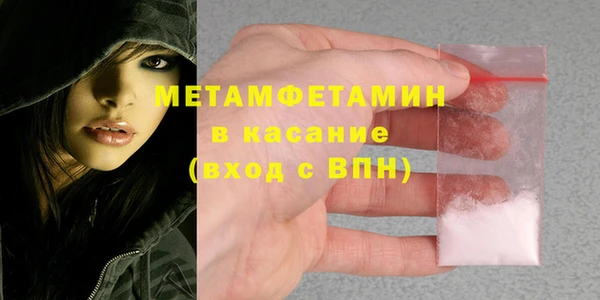 2c-b Костерёво