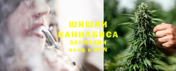 марки lsd Коряжма