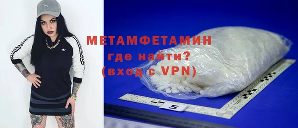 2c-b Костерёво