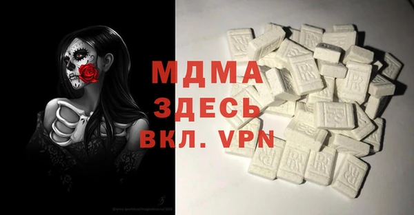 дмт Корсаков