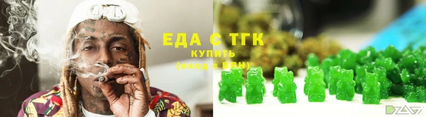 2c-b Костерёво