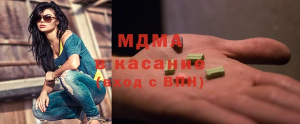 дмт Корсаков