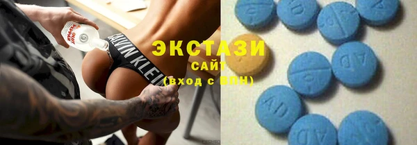 марки lsd Коряжма