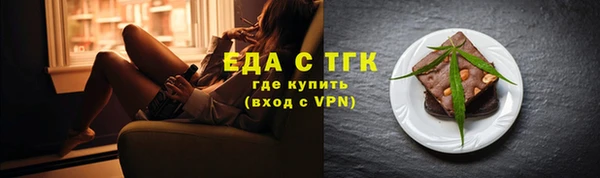 2c-b Костерёво