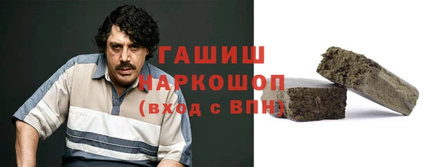 дмт Корсаков