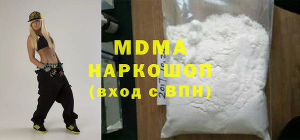 2c-b Костерёво