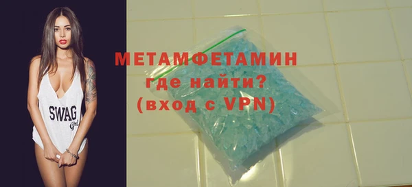 марки lsd Коряжма