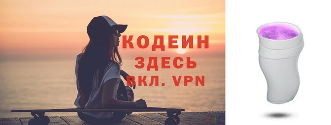 дмт Корсаков