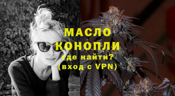 2c-b Костерёво