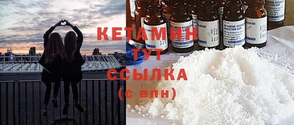 2c-b Костерёво