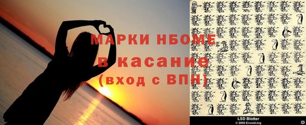 дмт Корсаков