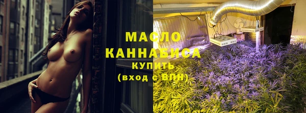 марки lsd Коряжма