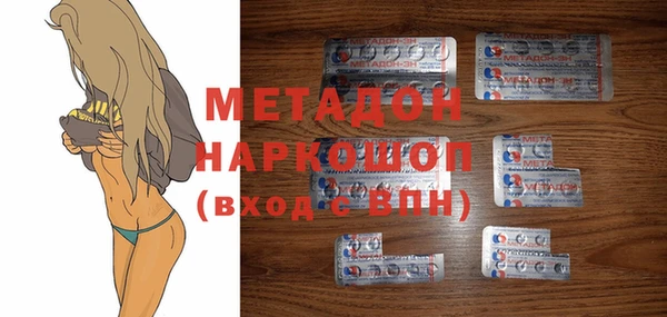 марки lsd Коряжма