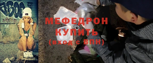 дмт Корсаков