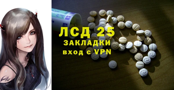 дмт Корсаков