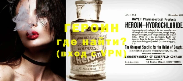 дмт Корсаков