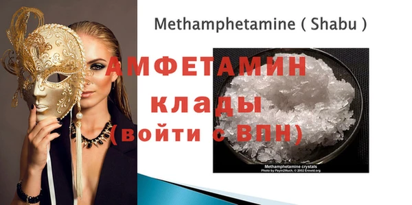 дмт Корсаков