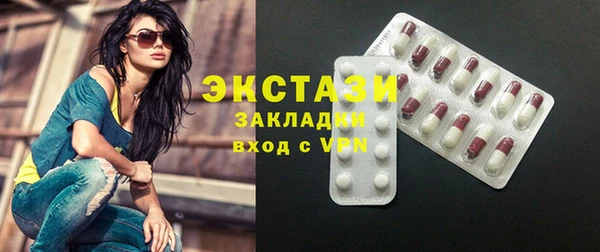 2c-b Костерёво