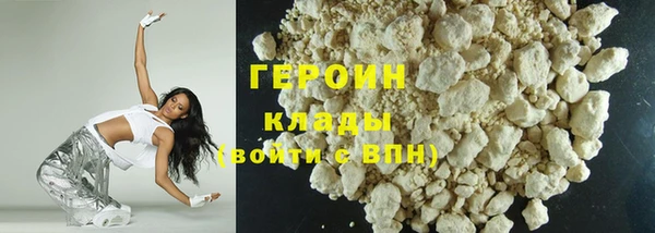 марки lsd Коряжма