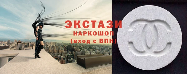 дмт Корсаков