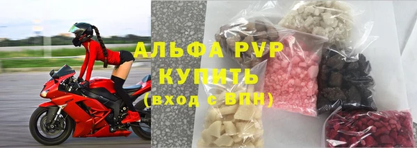 2c-b Костерёво