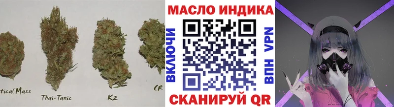 Купить  Шиханы  Дистиллят ТГК Wax 
